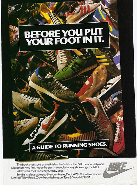 nike advertising campaign history